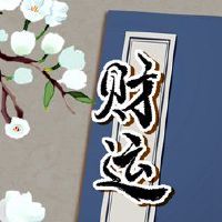 乔木之神的方向在哪里？