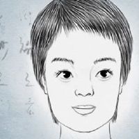 相女人全身图图图后腰腰财