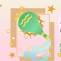 春节最舒适的星座很自豪