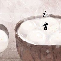 为什么正月十五不能看娘家灯 妨碍娘家财丁兴旺