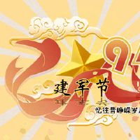 什么是2022年雨水和水的“水果和蔬菜和汤粥”