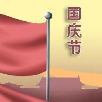 在2022年，它适合婚姻。