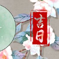 宴会可以在2022年2月吗？