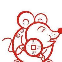 哪个月出生在鼠标？