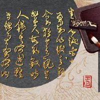 男性和女性婚姻协会正在增加什么？