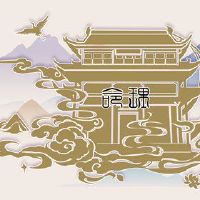 日本专栏诞生于当天出生的那一天，出生地，出生地