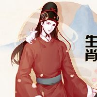 2022年虎年的老虎尼斯需要注意什么是禁忌