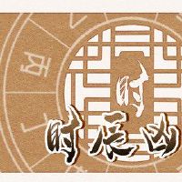 2022 Yellow calendar February 22, 2022, taboo and time