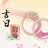 黄色日历是2022年，老虎人农历，3月，最好的一天