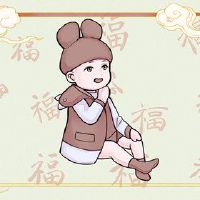 如何让孩子有什么意思？