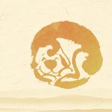 生肖狗2019年9月份运势详解