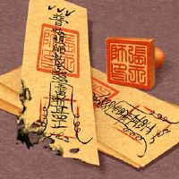 2022年2月黄岛吉日日本名单免费咨询