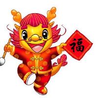 1988年，龙妇女2022年详细介绍了1988年34岁的龙姑娘的2022年财富