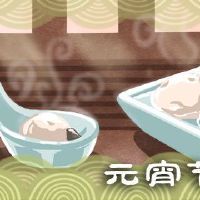 老虎年灯笼节首先奖励抄袭灯笼节手写的新闻