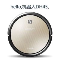 入手对比科沃斯DH35和DH45哪个好？？大家使用评测科沃斯扫地机器人DH35和DH45区别是？