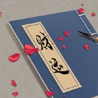 财富之神，询价，8月15日，2022年，上帝神的方向