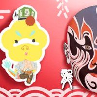 龙人在未来十年中不断花费。