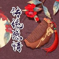 在202年3月，它是中国最可怕的年度代理商，以区分真假。