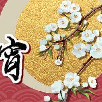 5月15日，我可以去别人，你还能住在母亲身上吗？