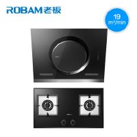 入手对比老板油烟机27a3和5700区别是？？厨房使用老板油烟机27a3和5700哪个好？