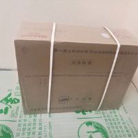 美的燃气热水器HS和HP的区别到底如何呢？就是这样的，看完就知道！