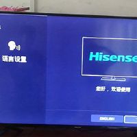 大家都来猜猜海信电视e5系列和e7系列怎么样，好不好用？曝光使用一个月后的感受！