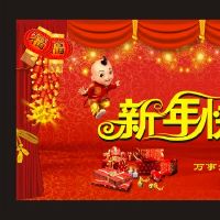 出生于2019年春节，宝宝开始名称推荐的大全