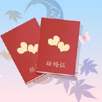 Yellow Calendar Jiji 2022年8月14日月刊14是注册注册的JI日语