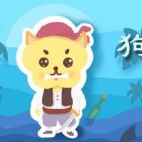 这是狗男性和鼠标吗？