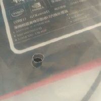 新买的神舟战神开机配置是怎么样的啊？同事和我使用分享！