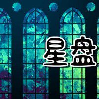 有多少人有很多探针来加强积极的能量