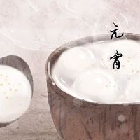 灯笼节是中国情人节为什么说灯笼节是情人节。