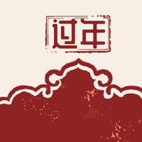 正月十六能洗头吗 正月十六有哪些习俗