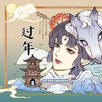 正月十六早上吃什么 汤圆饺子福气满满