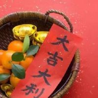 五行金旺的人的特性