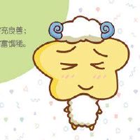 79年羊2022年财运怎么样 事业稳定财运喜人