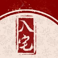 无论是在家3月13日进入。