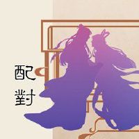 妈妈属虎和虎宝宝相冲吗 运势不相克后天发展势头足