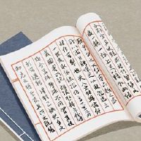 非常好的电子商务公司名称分享2022版