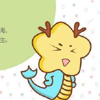 今年1964年出生的是什么？