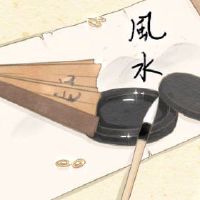 离婚风水问题财务状况暴露了家庭凌乱