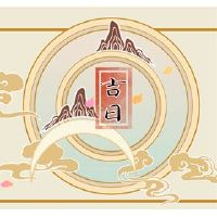 在吉日本旅行2022是很好的吗？