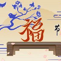 3月4日，2022年3月4日