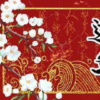 正月二十有什么说法 正月的讲究与禁忌