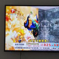 海信HZU8AC是怎么样的啊？很少不错的，可以入手的！