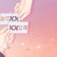 纺织三重公司名称是2022年的财富