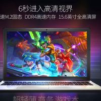 小麦笔记本是杂牌吗，大家使用感受麦本本小麦5容易坏吗?