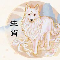 2022年四月属狗人事业运势发展好吗 大展宏图天德庇佑