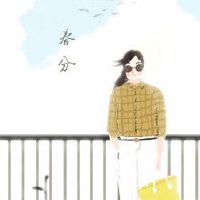 2022春季健康饮料是什么茶是最好的绿茶健康