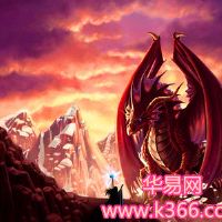 梦想龙战斗龙头